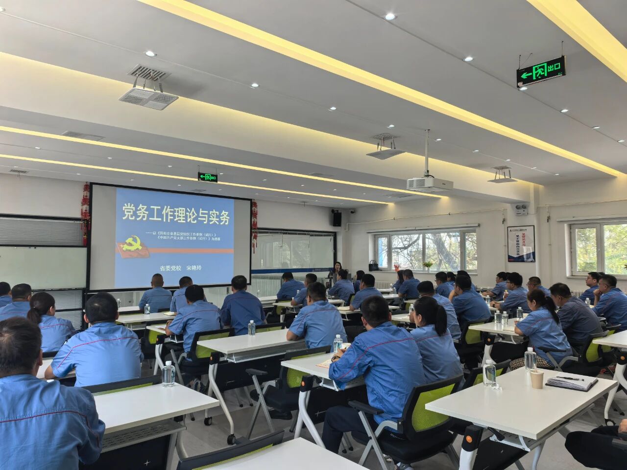 ed_1762414612182882.jpg 微信图片_20251106153611.jpg