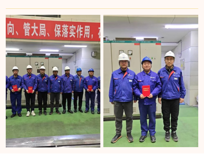 ed_1763013124680464.png 企业微信截图_20251113135045.png