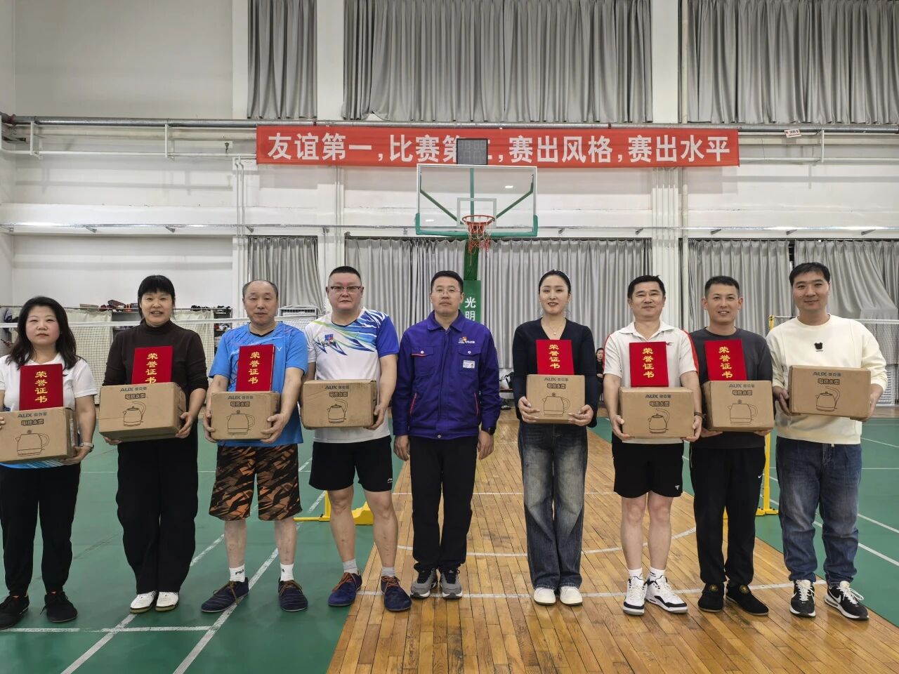 ed_1763013243728760.jpg 微信图片_20251113135252.jpg